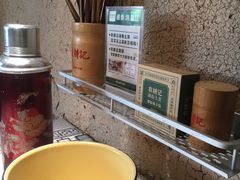 -农耕记·湖南土菜(科技园店)