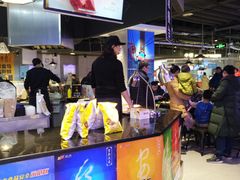 -盒马鲜生(大成店)