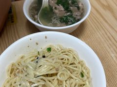 -梅县腌面(西村分店)