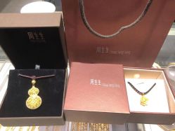 -周生生Chow Sang Sang(苏州美罗高新店)