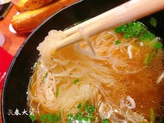 九台温面-鼎原力量东北吊炉烧烤(临河街店)