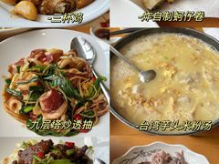 -乡亲鹅肉城(吴江店)