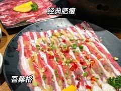 -世纪金源购物中心