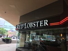 -RED LOBSTER(多伦多DT店)