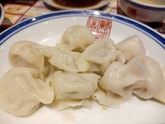 -新兴园饺子馆(河南街店)
