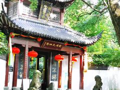 -杭州黄龙洞