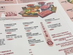 -呷哺呷哺(西单大悦城店)