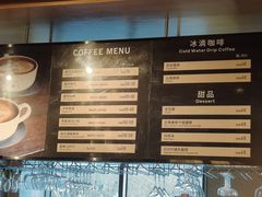 -The Lounge大堂酒廊·咖啡·沙拉·下午茶(金茂深圳JW万豪酒店)