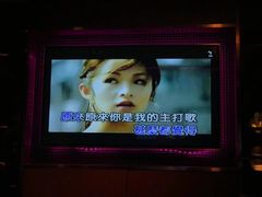 -纯K(西湖店)