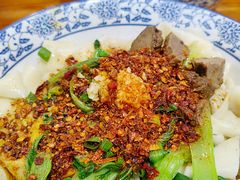 -马振面(小皮院店)