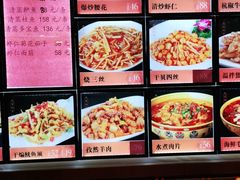 -惠宾饭庄(中山路店)