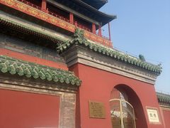 -姚记炒肝店(鼓楼店)