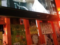 -有喜屋·深夜食堂(北京西路店)