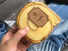 -莉莲蛋挞(日月光店)