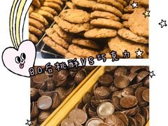 -和平菓局(王府井店)