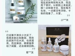 -深圳龙华星河COCO City(民治店)