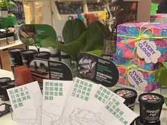 -LUSH(威尼斯人店)