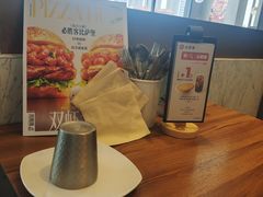 -必胜客(长瀛商业广场店)