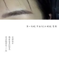 -JUVA郑州欧华医疗美容医院