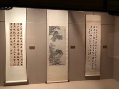 -嘉定博物馆