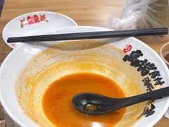 -和府捞面(宏伊广场店)