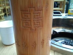 -袁记串串香(新南门店)