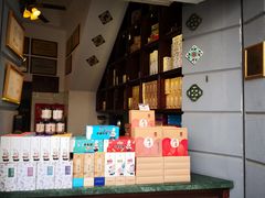 -鼓浪屿牌馅饼(大同路店)