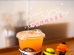 -星巴克臻选(上海虹桥新天地三店)