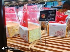 -精点味道(西安路店)