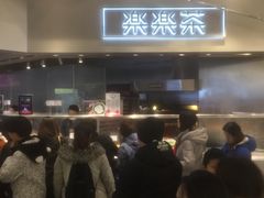 -LELECHA乐乐茶(美罗城店)