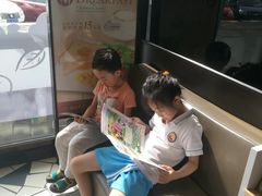 -必胜客(唐延店)