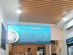 -丰登陕西水盆牛羊肉·泡馍