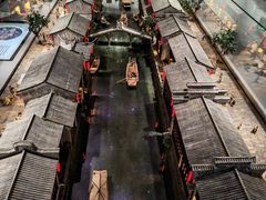 -中国京杭大运河博物馆
