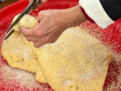 -一杯黔茶(西江千户苗寨古街店)