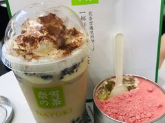 提拉米苏豪华宝藏奶茶-奈雪的茶(鄞州万达店)