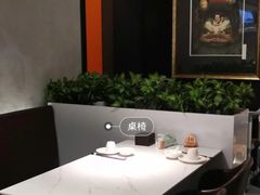 卡座-十六台·经典广东菜(德外大街店)