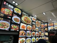 -小老汪饭店(裱褙巷店)