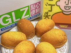 -廣蓮申·點心便利店(美罗城店)