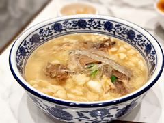 -毅祥斋老孙家泡馍(北院门鼓楼店)