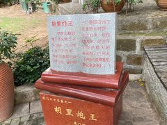 -胡里山炮台