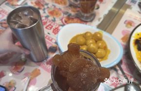 Signature Bear Lemon Tea