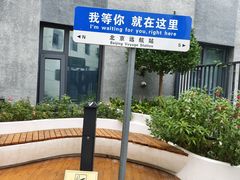 -北京远航国际酒店