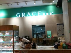 -格瑞思动物奶油生日蛋糕(园区永旺店)