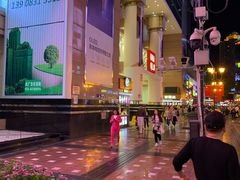 -八一路好吃街(雨田商务大厦店)