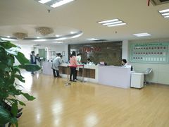 -上海市第八人民医院-体检中心