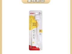 -武汉大学人民医院(首义院区)