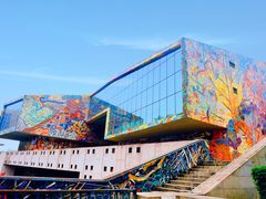 -四川美术学院美术馆