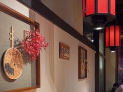 -鸽子窝(青塔店)