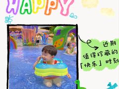 -海豚堡温泉水乐园