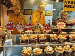 -味子夫鸡柳(解放碑总店)